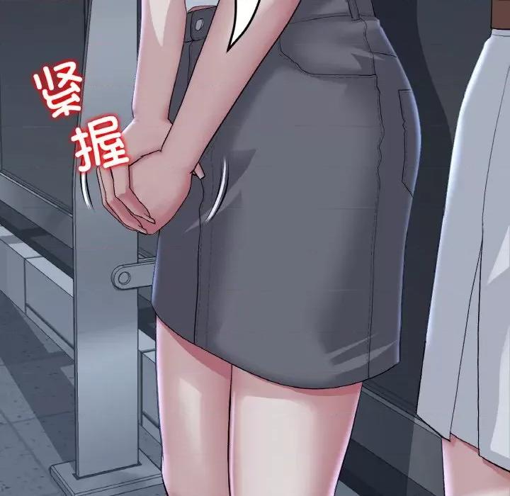 重逢的初恋是继母 当初恋变成继母-当初恋变成继母 第60话 第179页