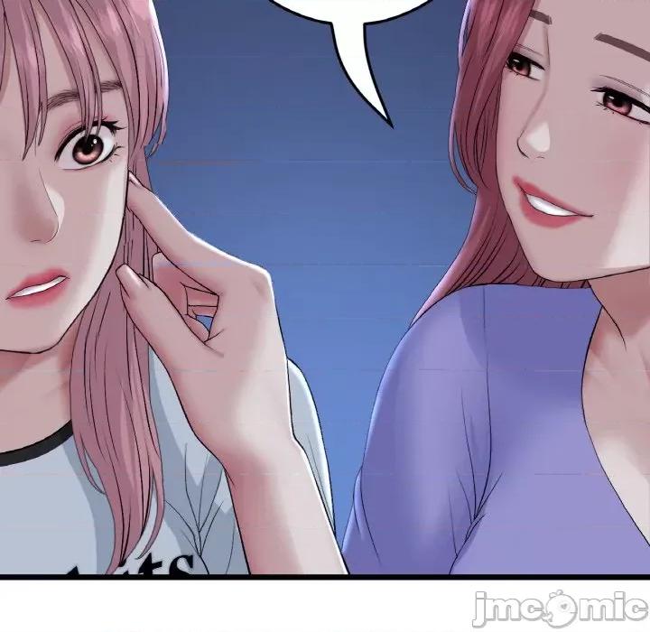 重逢的初恋是继母 当初恋变成继母-当初恋变成继母 第60话 第185页