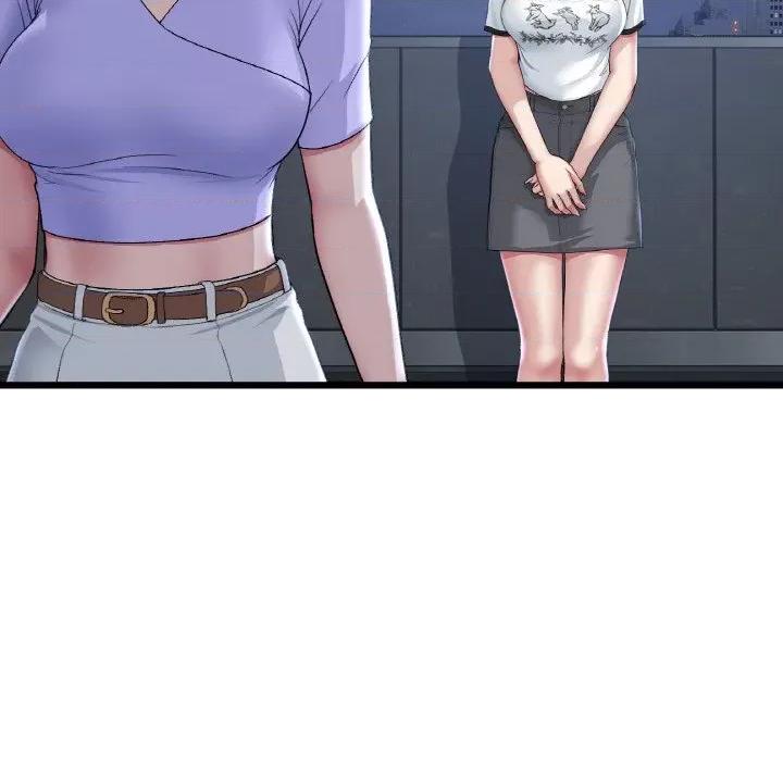 重逢的初恋是继母 当初恋变成继母-当初恋变成继母 第60话 第197页