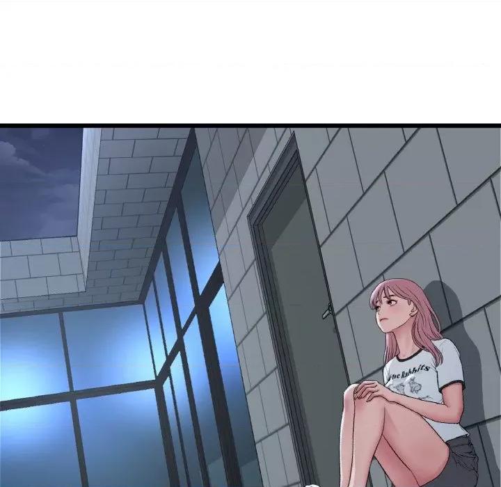 重逢的初恋是继母 当初恋变成继母-当初恋变成继母 第61话 第6页