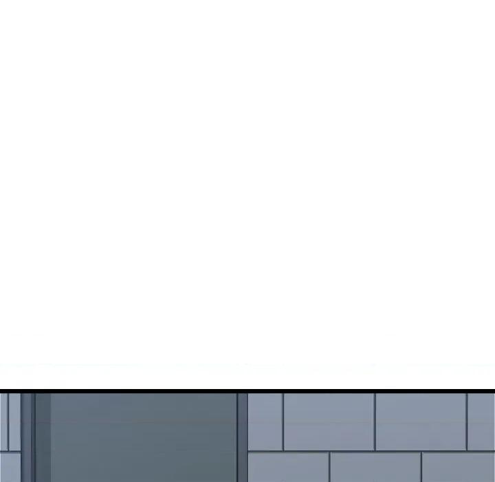 重逢的初恋是继母 当初恋变成继母-当初恋变成继母 第61话 第14页