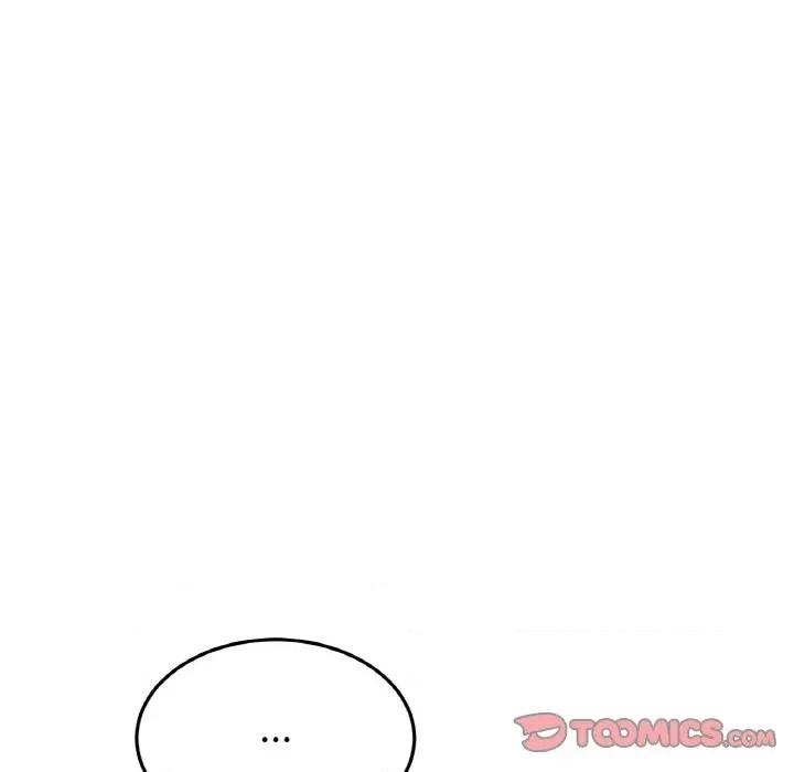 重逢的初恋是继母 当初恋变成继母-当初恋变成继母 第61话 第16页