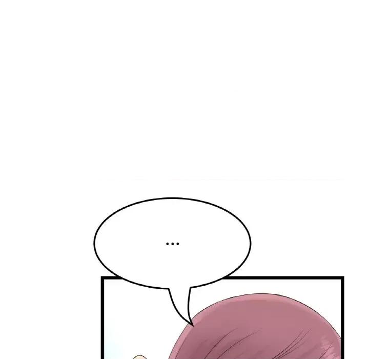 重逢的初恋是继母 当初恋变成继母-当初恋变成继母 第61话 第38页