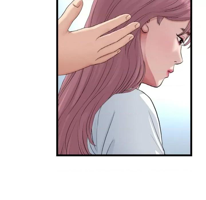 重逢的初恋是继母 当初恋变成继母-当初恋变成继母 第61话 第39页