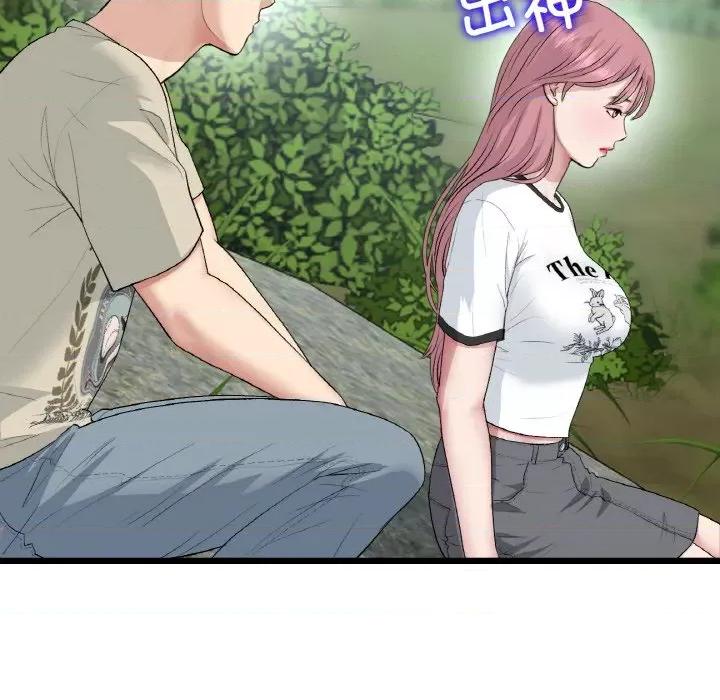 重逢的初恋是继母 当初恋变成继母-当初恋变成继母 第61话 第42页