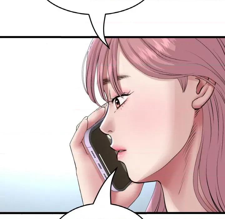 重逢的初恋是继母 当初恋变成继母-当初恋变成继母 第61话 第67页
