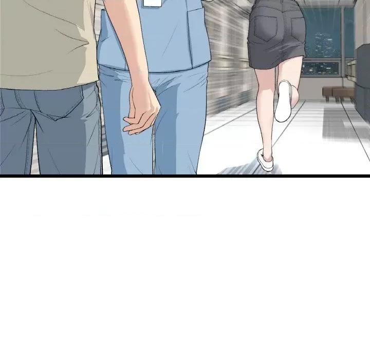 重逢的初恋是继母 当初恋变成继母-当初恋变成继母 第61话 第86页