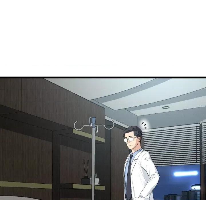 重逢的初恋是继母 当初恋变成继母-当初恋变成继母 第61话 第91页