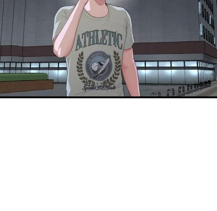 重逢的初恋是继母 当初恋变成继母-当初恋变成继母 第61话 第164页