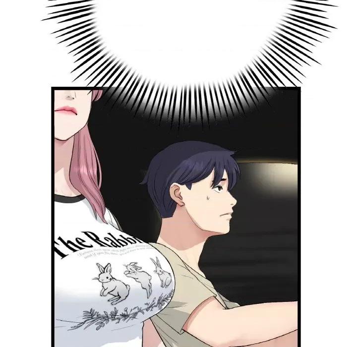 重逢的初恋是继母 当初恋变成继母-当初恋变成继母 第62话 第9页