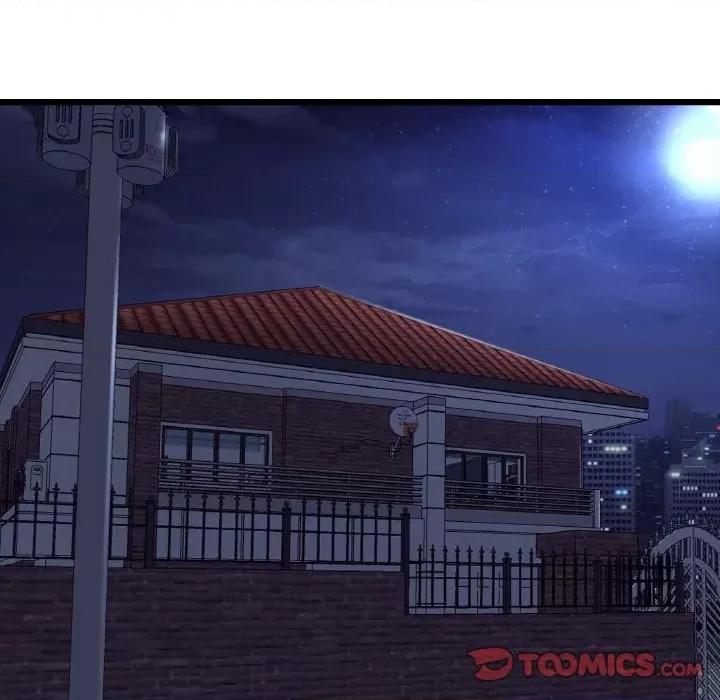 重逢的初恋是继母 当初恋变成继母-当初恋变成继母 第62话 第16页