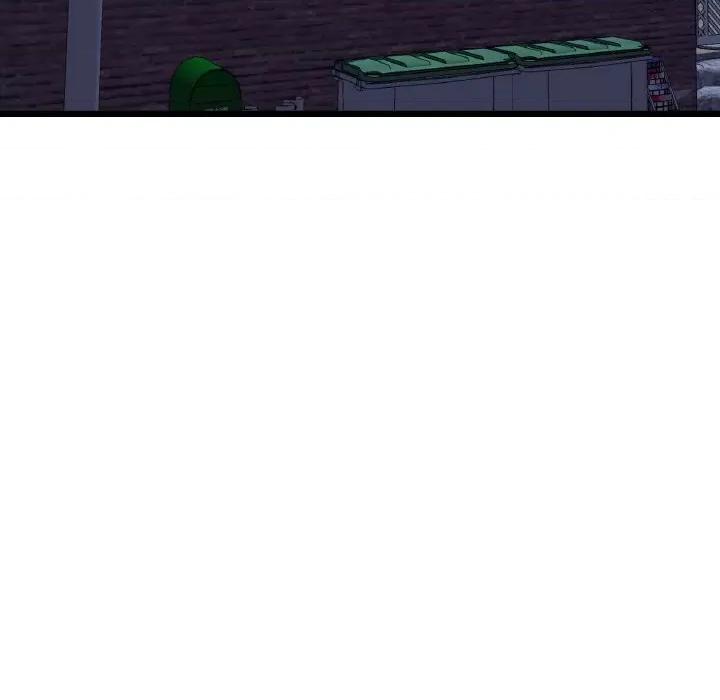 重逢的初恋是继母 当初恋变成继母-当初恋变成继母 第62话 第17页