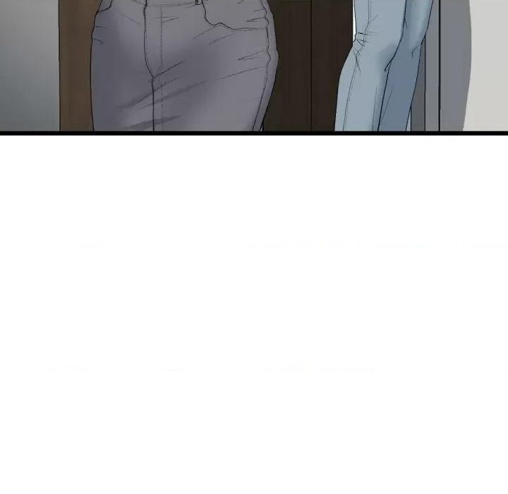重逢的初恋是继母 当初恋变成继母-当初恋变成继母 第62话 第23页