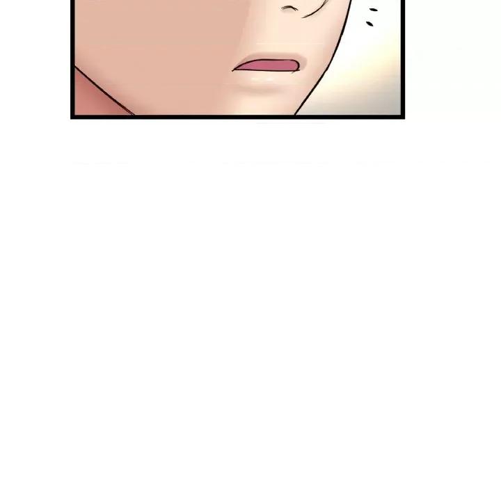 重逢的初恋是继母 当初恋变成继母-当初恋变成继母 第62话 第56页