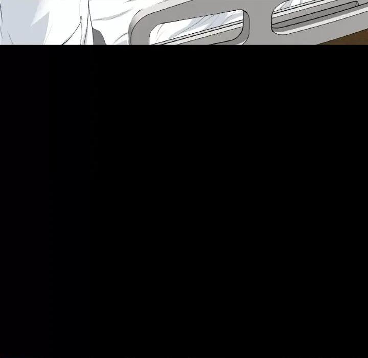 重逢的初恋是继母 当初恋变成继母-当初恋变成继母 第62话 第86页