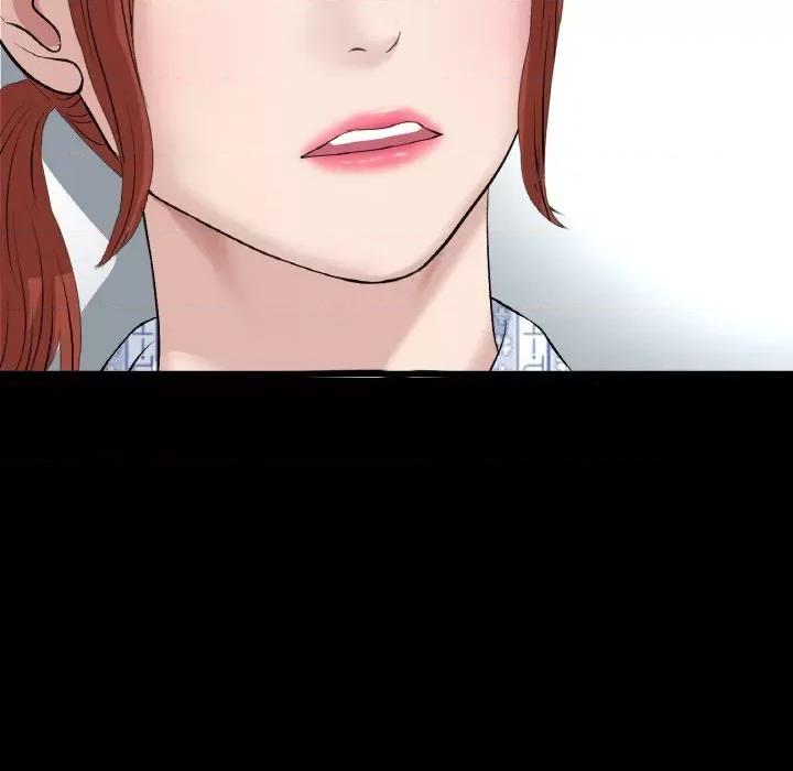 重逢的初恋是继母 当初恋变成继母-当初恋变成继母 第62话 第109页