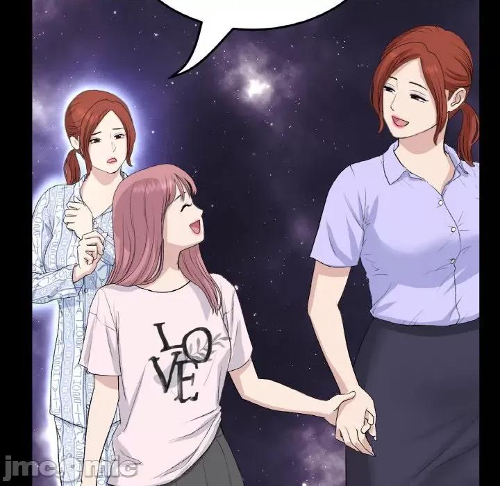 重逢的初恋是继母 当初恋变成继母-当初恋变成继母 第62话 第120页