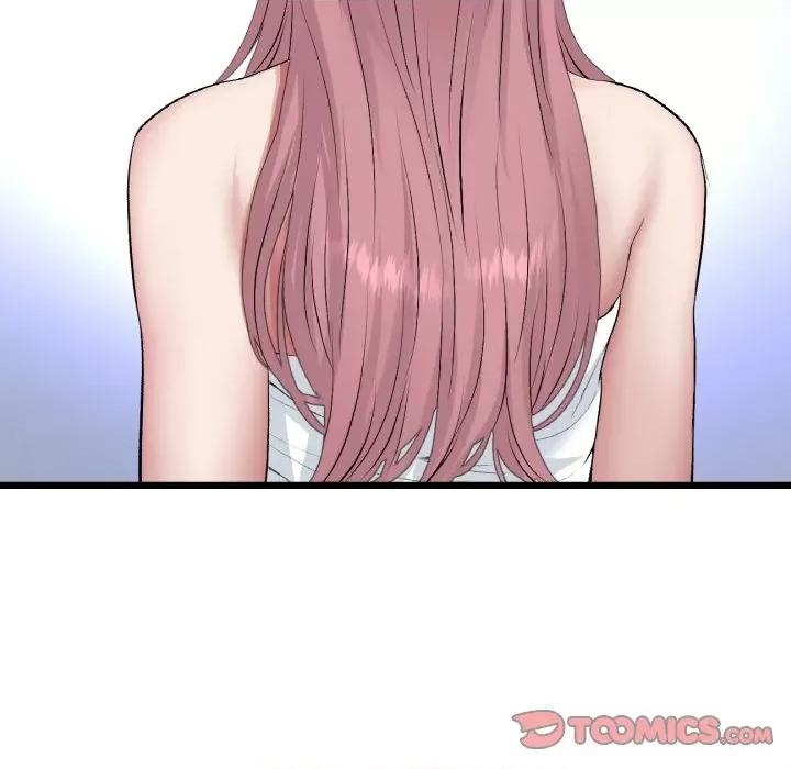 重逢的初恋是继母 当初恋变成继母-当初恋变成继母 第62话 第136页