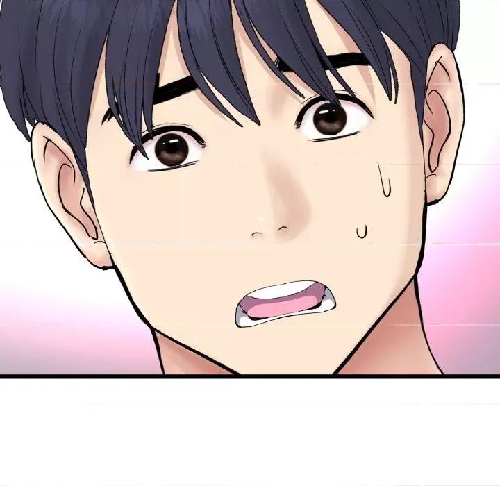 重逢的初恋是继母 当初恋变成继母-当初恋变成继母 第62话 第197页