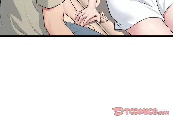 重逢的初恋是继母 当初恋变成继母-当初恋变成继母 第63话 第4页