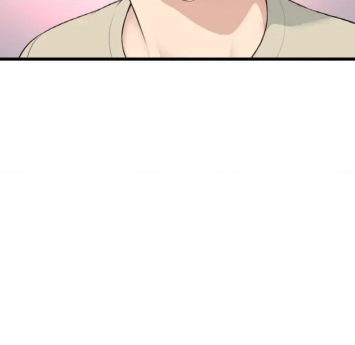 重逢的初恋是继母 当初恋变成继母-当初恋变成继母 第63话 第7页