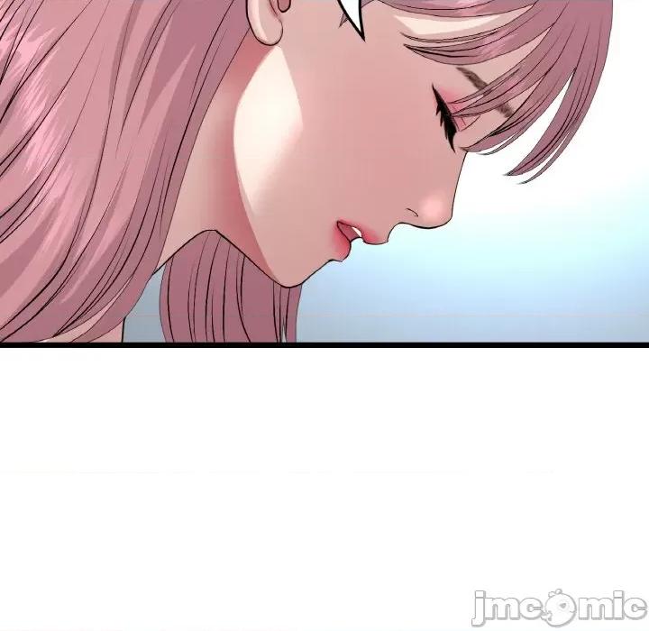 重逢的初恋是继母 当初恋变成继母-当初恋变成继母 第63话 第25页