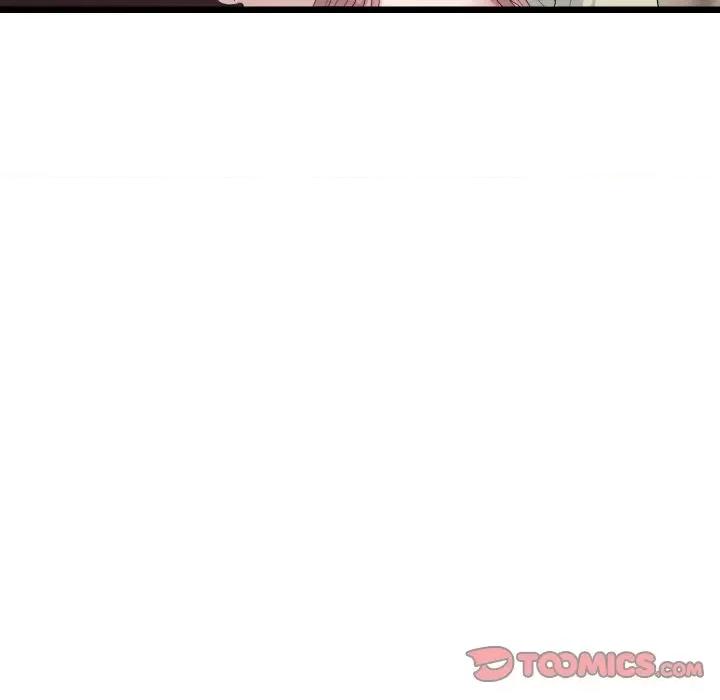 重逢的初恋是继母 当初恋变成继母-当初恋变成继母 第63话 第28页