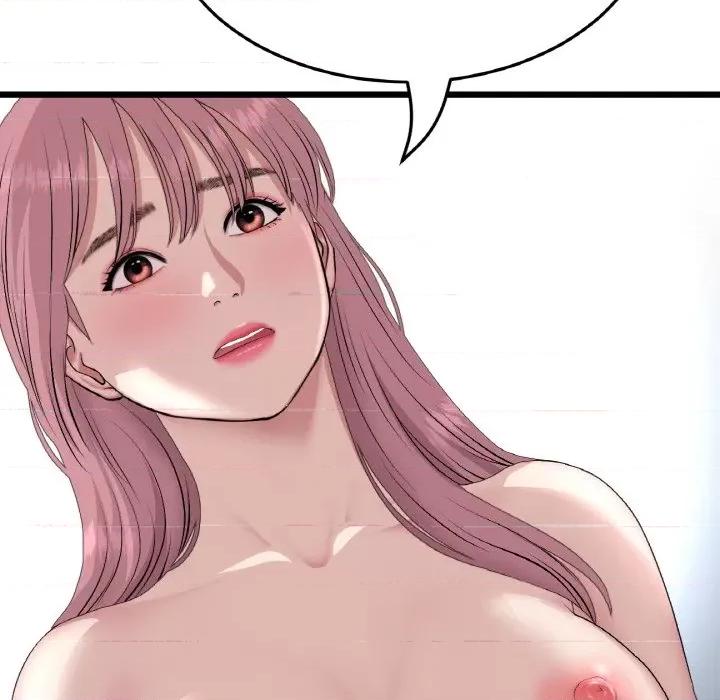 重逢的初恋是继母 当初恋变成继母-当初恋变成继母 第63话 第53页