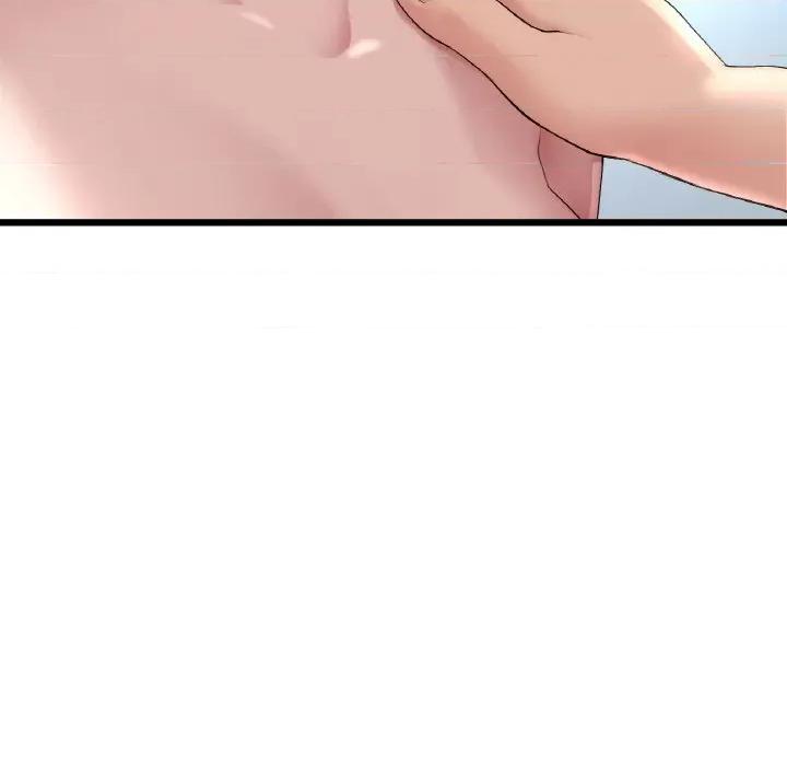 重逢的初恋是继母 当初恋变成继母-当初恋变成继母 第63话 第84页