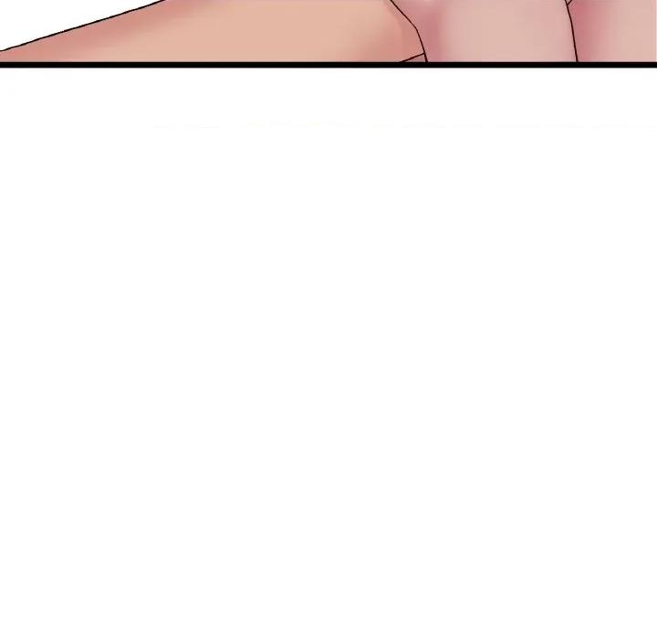 重逢的初恋是继母 当初恋变成继母-当初恋变成继母 第63话 第87页