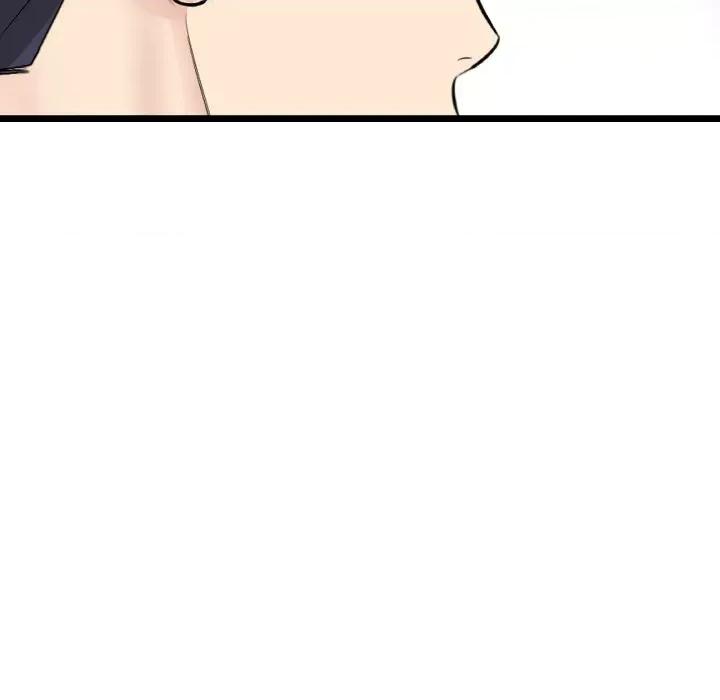 重逢的初恋是继母 当初恋变成继母-当初恋变成继母 第63话 第107页