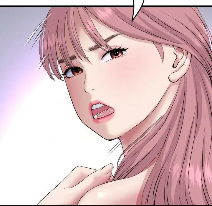 重逢的初恋是继母 当初恋变成继母-当初恋变成继母 第63话 第109页
