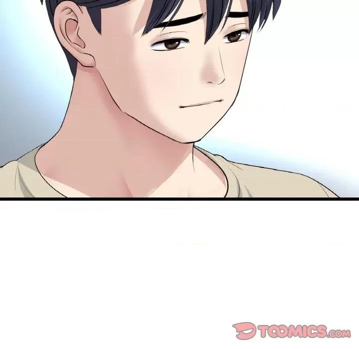 重逢的初恋是继母 当初恋变成继母-当初恋变成继母 第63话 第112页