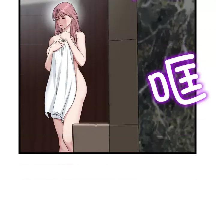 重逢的初恋是继母 当初恋变成继母-当初恋变成继母 第63话 第117页