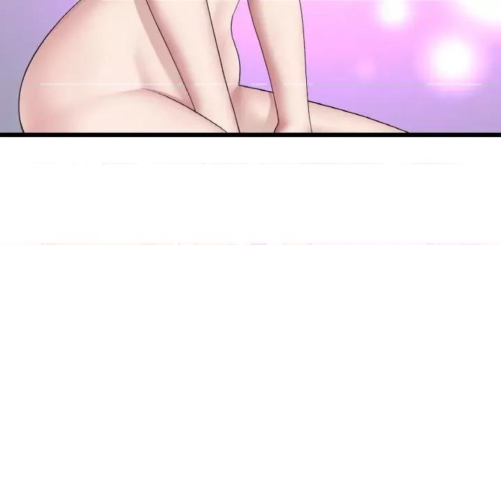重逢的初恋是继母 当初恋变成继母-当初恋变成继母 第63话 第123页