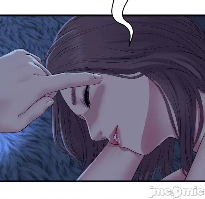 重逢的初恋是继母 当初恋变成继母-当初恋变成继母 第63话 第140页