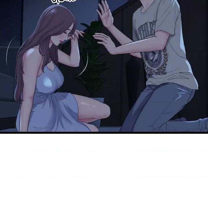 重逢的初恋是继母 当初恋变成继母-当初恋变成继母 第63话 第143页