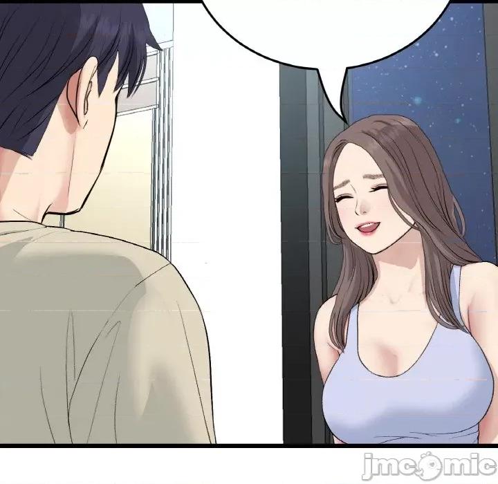 重逢的初恋是继母 当初恋变成继母-当初恋变成继母 第63话 第170页