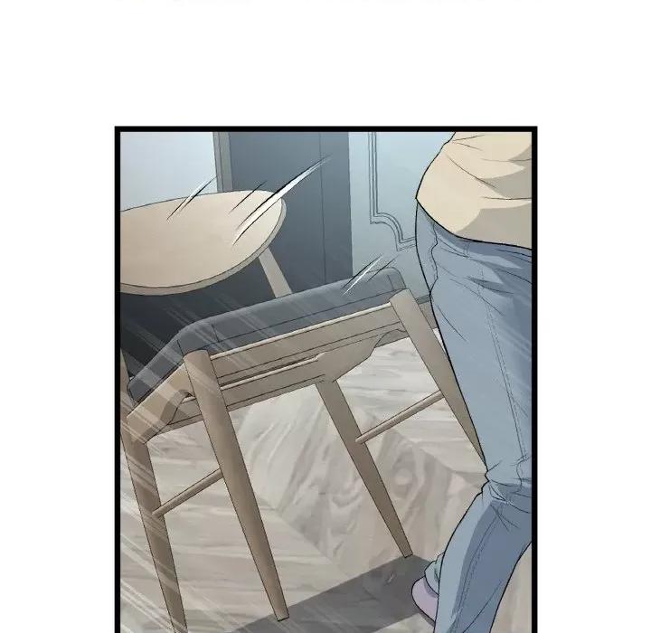 重逢的初恋是继母 当初恋变成继母-当初恋变成继母 第63话 第186页