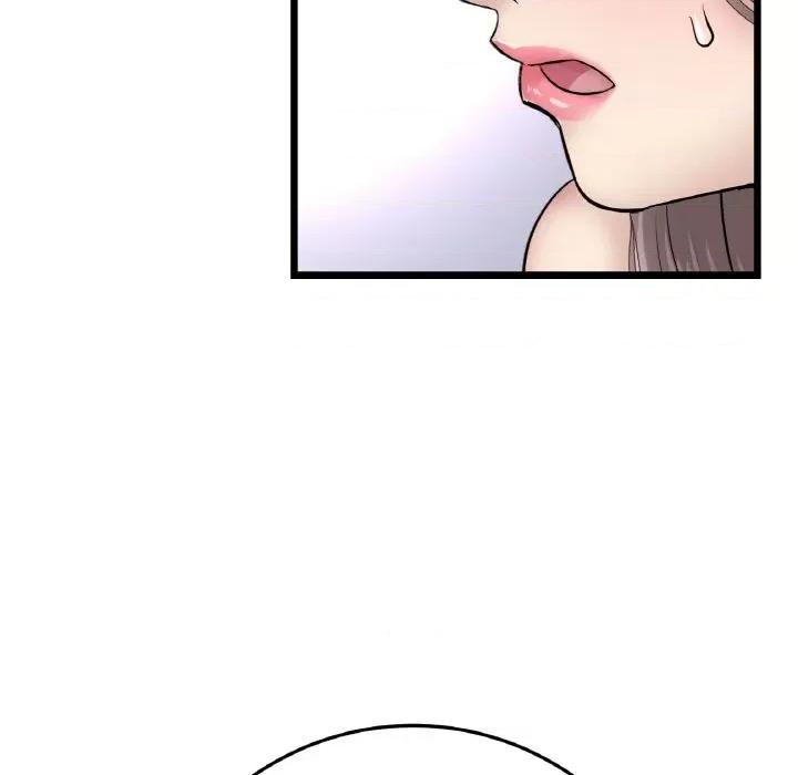 重逢的初恋是继母 当初恋变成继母-当初恋变成继母 第63话 第198页