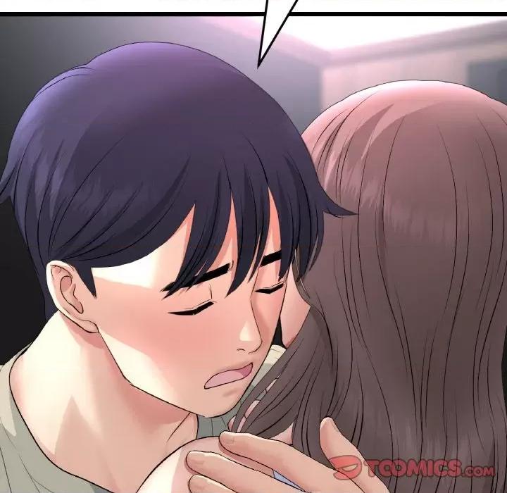 重逢的初恋是继母 当初恋变成继母-当初恋变成继母 第63话 第208页