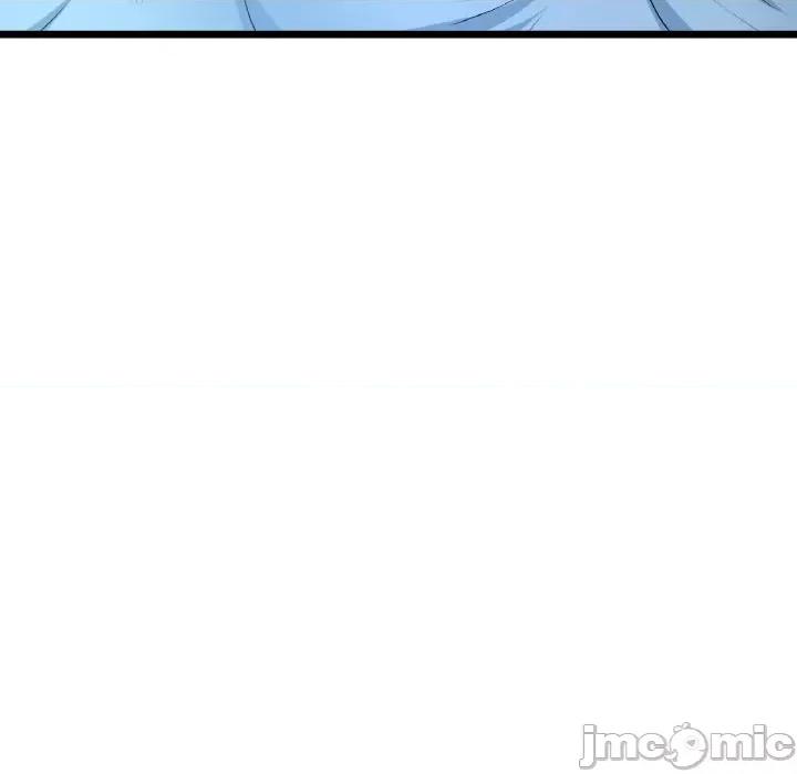 重逢的初恋是继母 当初恋变成继母-当初恋变成继母 第64话 第55页