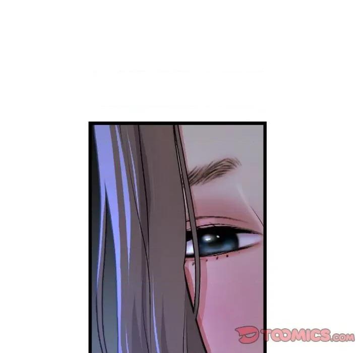 重逢的初恋是继母 当初恋变成继母-当初恋变成继母 第64话 第76页