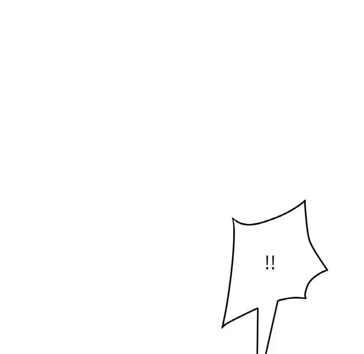 重逢的初恋是继母 当初恋变成继母-当初恋变成继母 第64话 第96页