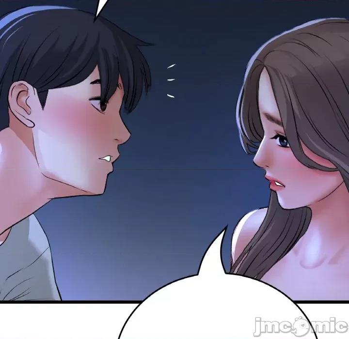 重逢的初恋是继母 当初恋变成继母-当初恋变成继母 第64话 第120页