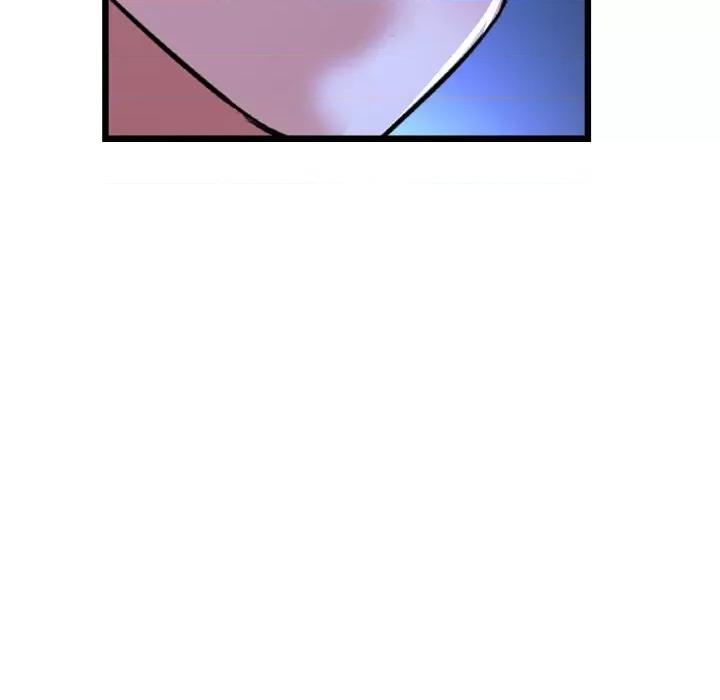 重逢的初恋是继母 当初恋变成继母-当初恋变成继母 第64话 第123页