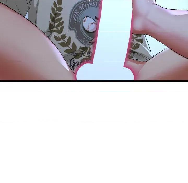 重逢的初恋是继母 当初恋变成继母-当初恋变成继母 第64话 第143页