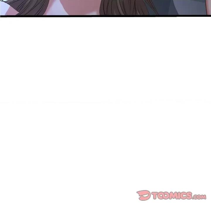 重逢的初恋是继母 当初恋变成继母-当初恋变成继母 第65话 第44页