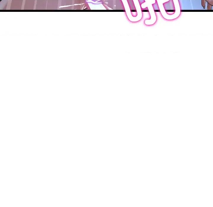 重逢的初恋是继母 当初恋变成继母-当初恋变成继母 第65话 第69页