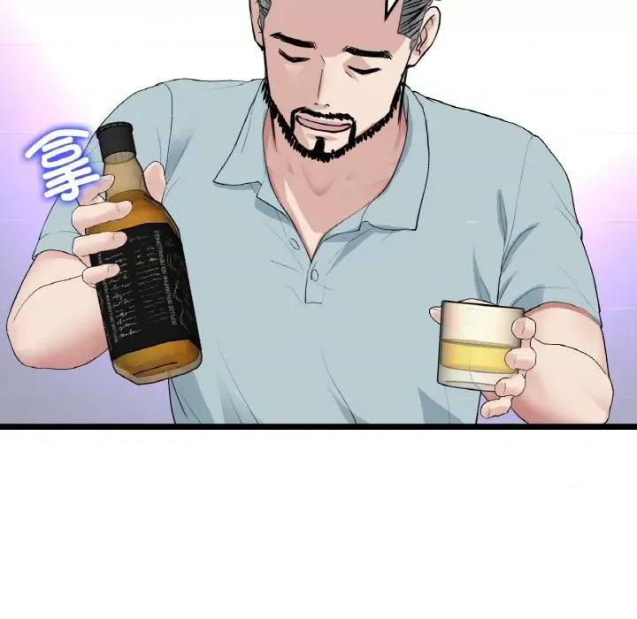 重逢的初恋是继母 当初恋变成继母-当初恋变成继母 第65话 第111页